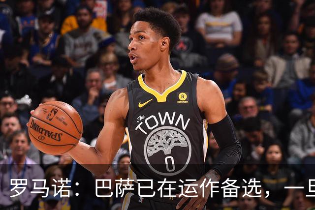 罗马诺：巴萨已在运作备选，一旦阿尔瓦雷斯转会告吹就签他