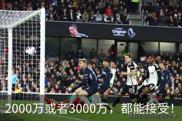 2000万或者3000万，都能接受！哈登可不慌，但骑士确实真该慌了