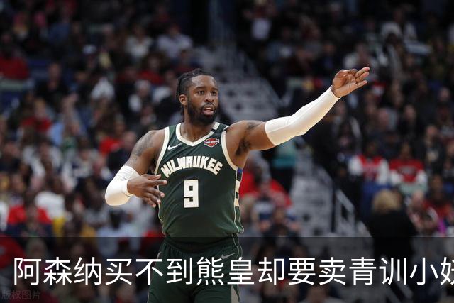 about image